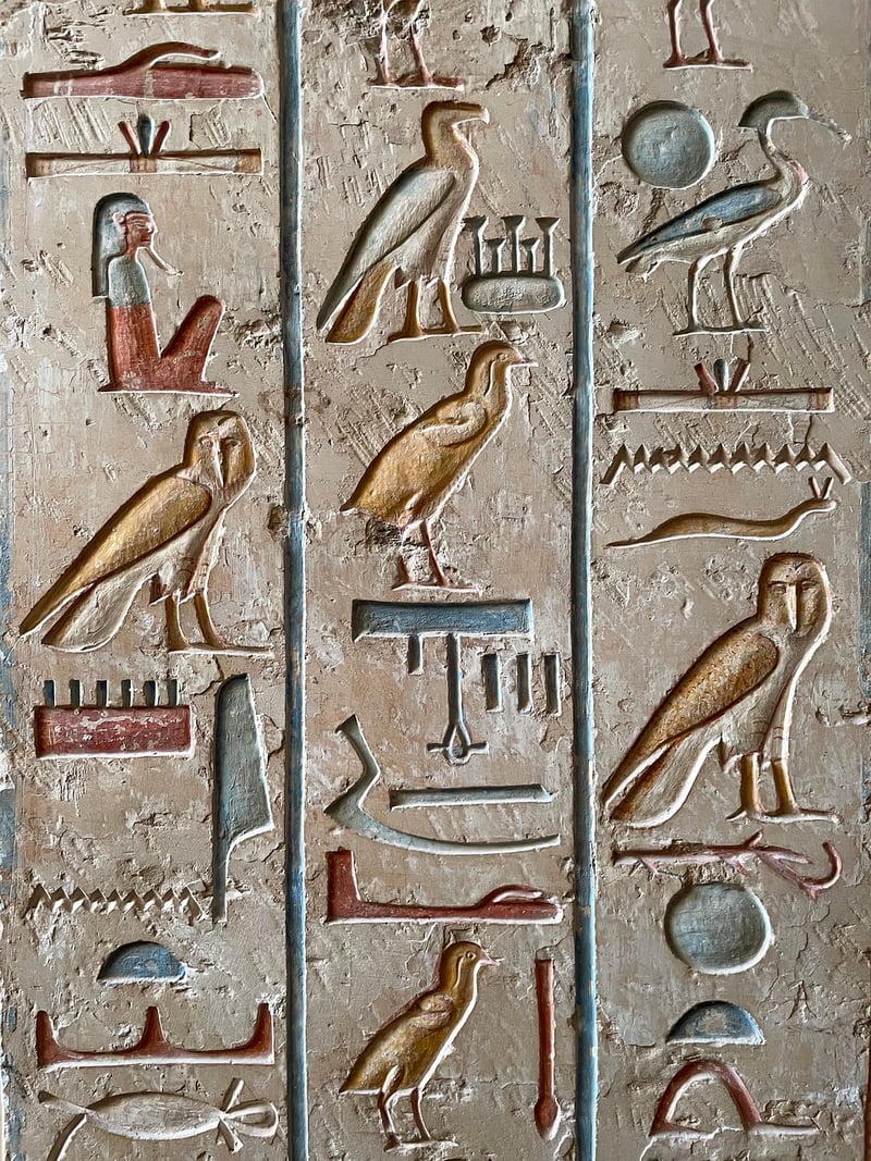 Cryptic Artifacts